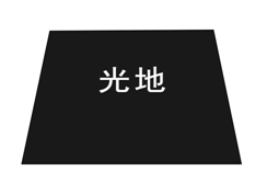 第24屆中原（鄭州）國際機床及金屬加工展覽會(huì )