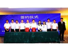 “元件強基”與“電機提效”兩大產(chǎn)業(yè)政策為萬(wàn)物互聯(lián)與智能制造鋪就創(chuàng  )新發(fā)展道路