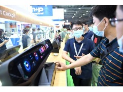 AUTO TECH 2022 廣州國際汽車(chē)電子技術(shù)展覽會(huì )于明年五月在廣州召開(kāi)