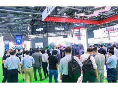 AUTO TECH 2022 廣州國際汽車(chē)電子技術(shù)展覽會(huì )于明年五月在廣州召開(kāi)