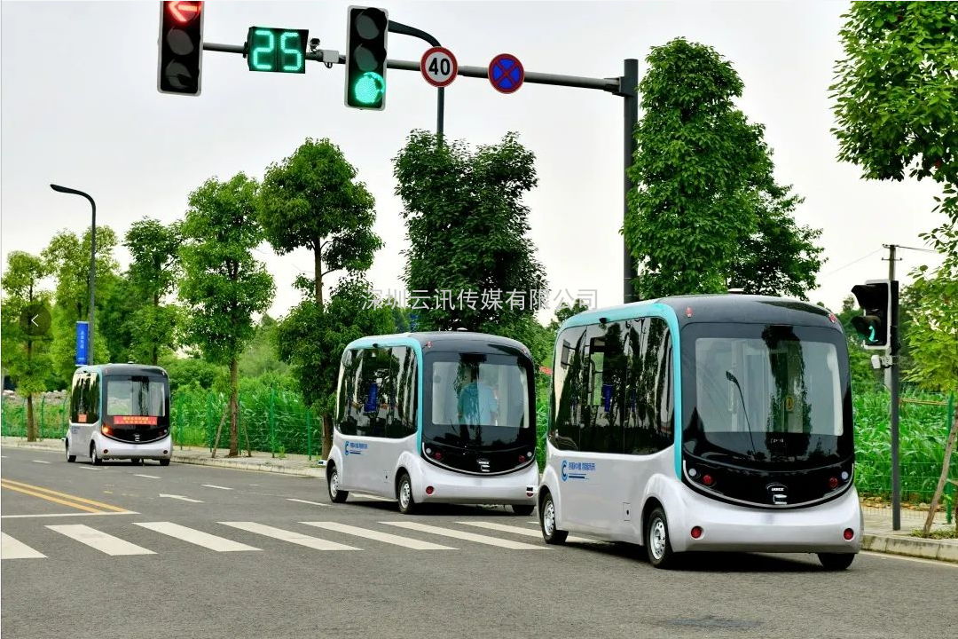 中德智能網(wǎng)聯(lián)汽車(chē)、車(chē)聯(lián)網(wǎng)四川試驗基地7月基本建成，即將投入運行
