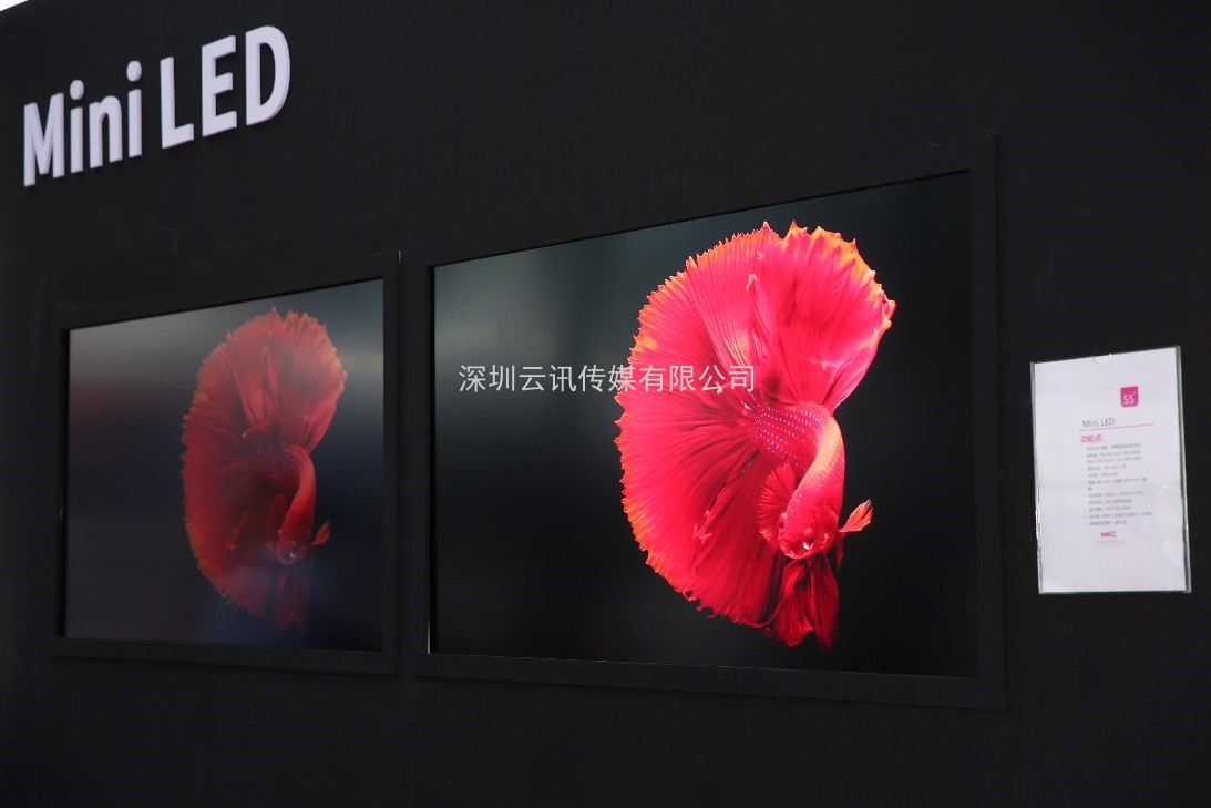 打造觸控顯示行業(yè)健康閉環(huán)，2021深圳國際全觸與顯示展發(fā)布行業(yè)年度關(guān)鍵詞