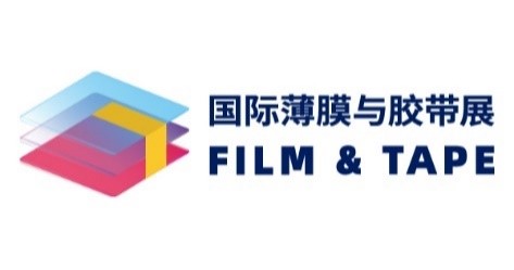 2021深圳國際全觸與顯示展  觀(guān)眾邀請函