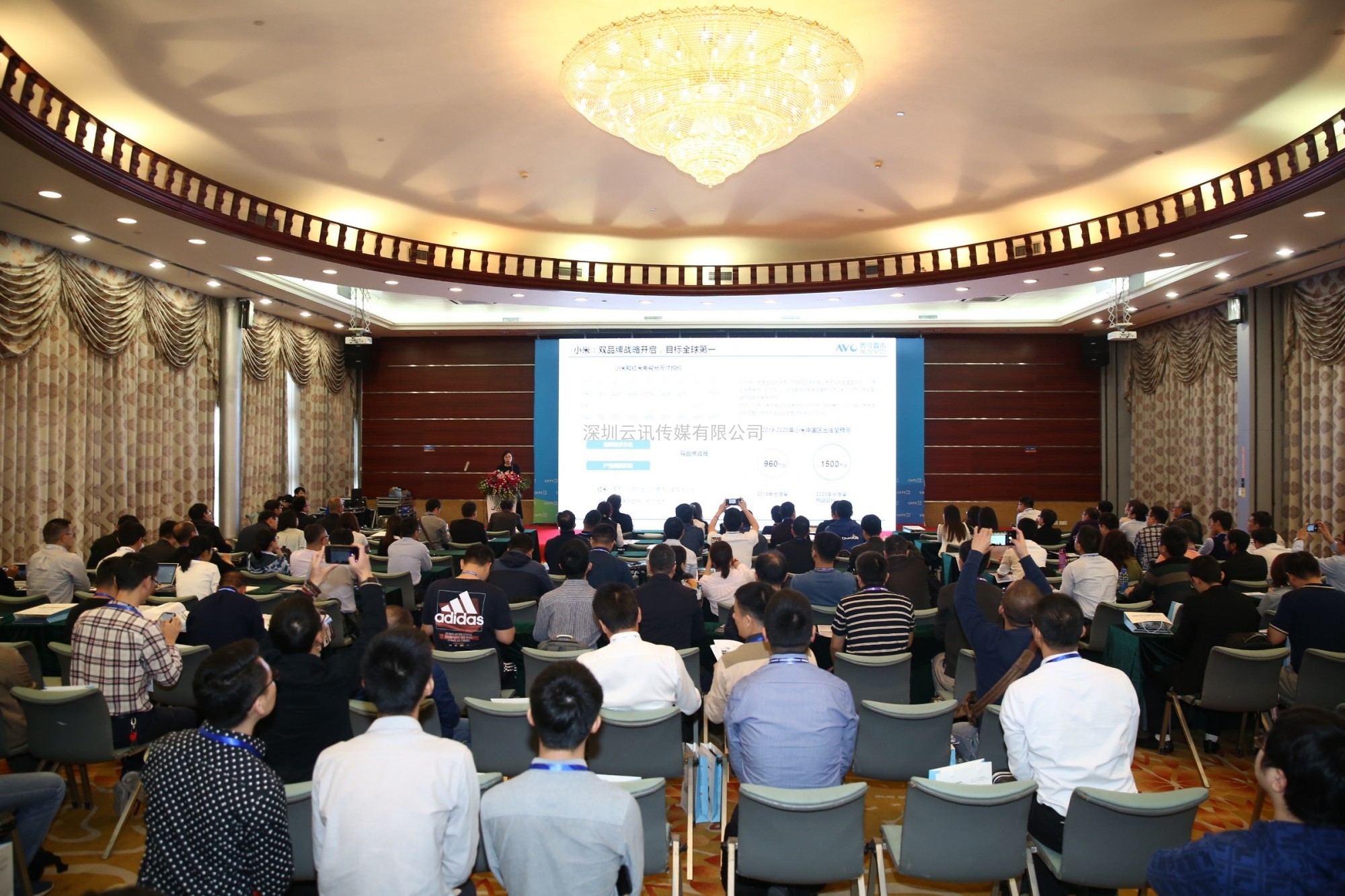 2021深圳國際全觸與顯示展  觀(guān)眾邀請函