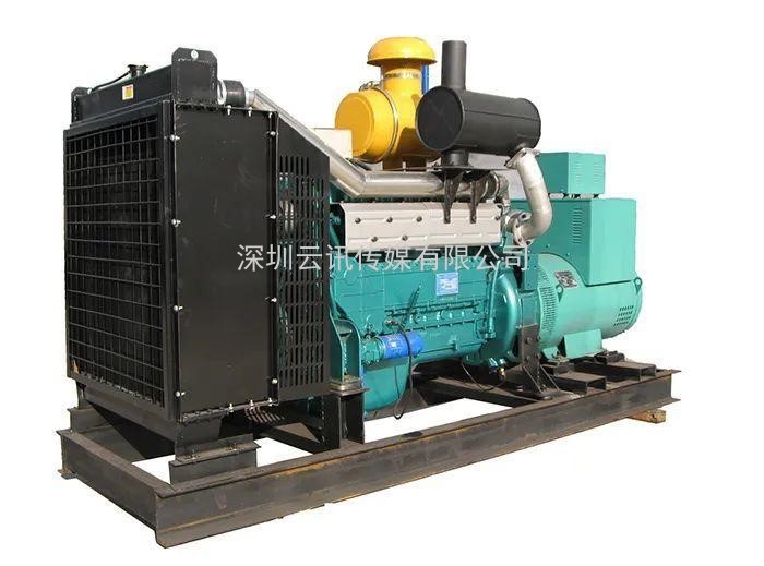 中國柴油發(fā)電機組行業(yè)領(lǐng)導者--雷騰動(dòng)力精彩亮相2021鄭州城市防汛排澇技術(shù)與裝備展