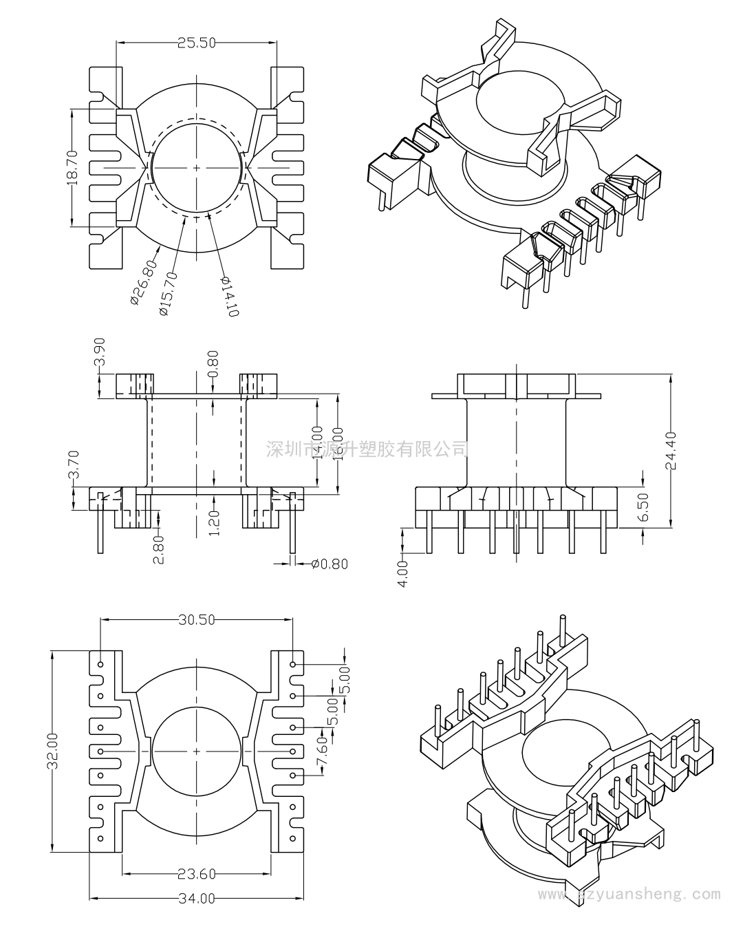 PQ3225(7+7)自動(dòng)化高頻變壓器骨架