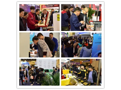 第24屆好博鄭州工業(yè)自動(dòng)化及裝備展覽會(huì )歡迎您參與！