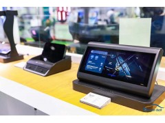AUTO TECH 2022 廣州國際車(chē)載顯示與人機交互技術(shù)展覽會(huì )將于明年5月在羊城召開(kāi)