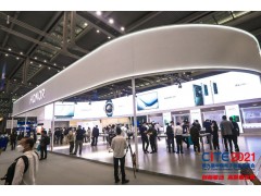 CITE2022助力消費電子供應鏈發(fā)展 “電子數字生活館”全新上線(xiàn)
