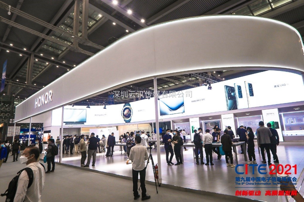 CITE2022助力消費電子供應鏈發(fā)展 “電子數字生活館”全新上線(xiàn)