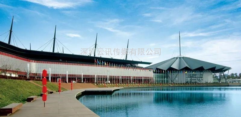 2022第13屆中國（鄭州）國際消防安全及應急產(chǎn)業(yè)博覽會(huì )