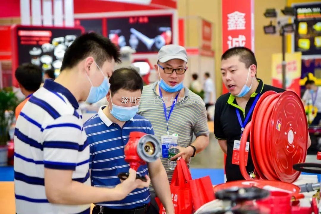 2022第13屆中國（鄭州）國際消防安全及應急產(chǎn)業(yè)博覽會(huì )