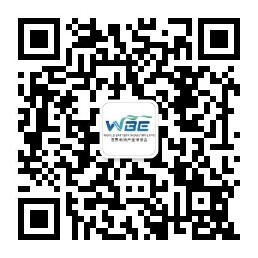 WBE2022世界電池產(chǎn)業(yè)博覽會(huì )暨第七屆亞太電池展