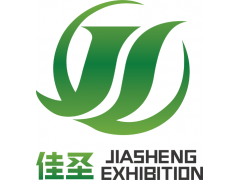 2022中國湖北國際農資交易會(huì )