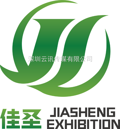 2022中國湖北國際農資交易會(huì )