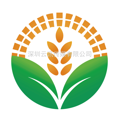 2022中國（福建）國際農資交易會(huì )