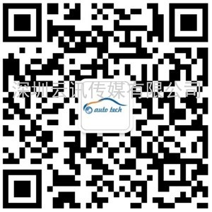賦能汽車(chē)產(chǎn)業(yè)發(fā)展，AUTO TECH 2022 中國廣州國際汽車(chē)技術(shù)展覽會(huì )預登記正式上線(xiàn)！