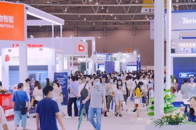 第十屆中國（西部）電子信息博覽會(huì )  西部電子信息十周年獻禮