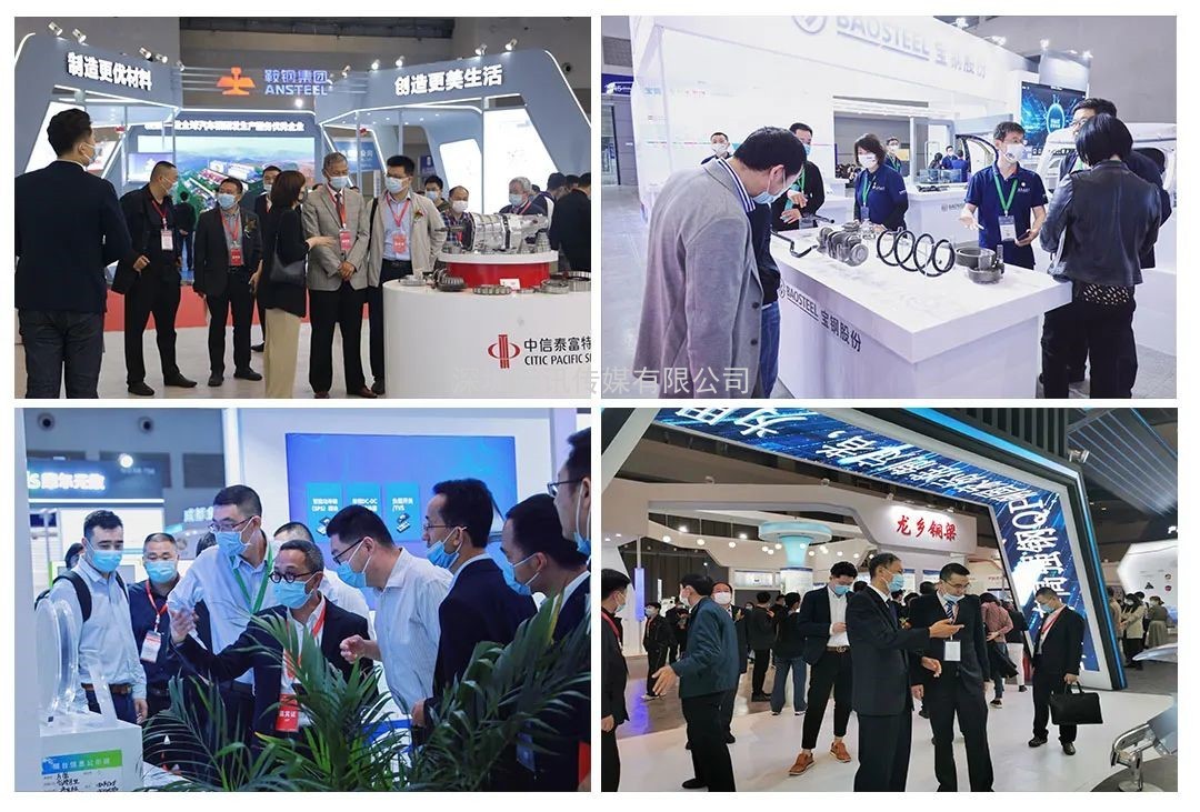 匯聚前沿科技丨2022 中國智能汽車(chē)技術(shù)展4月強勢登陸重慶！