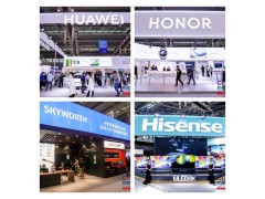 奮進(jìn)十載共繪智慧產(chǎn)業(yè)生態(tài)，CITE2022以科技智創(chuàng  )未來(lái)