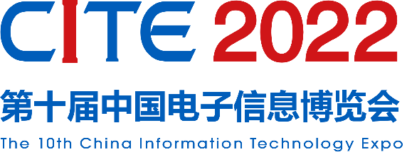 展商資訊|應達利電子—晶體產(chǎn)品的佼佼者