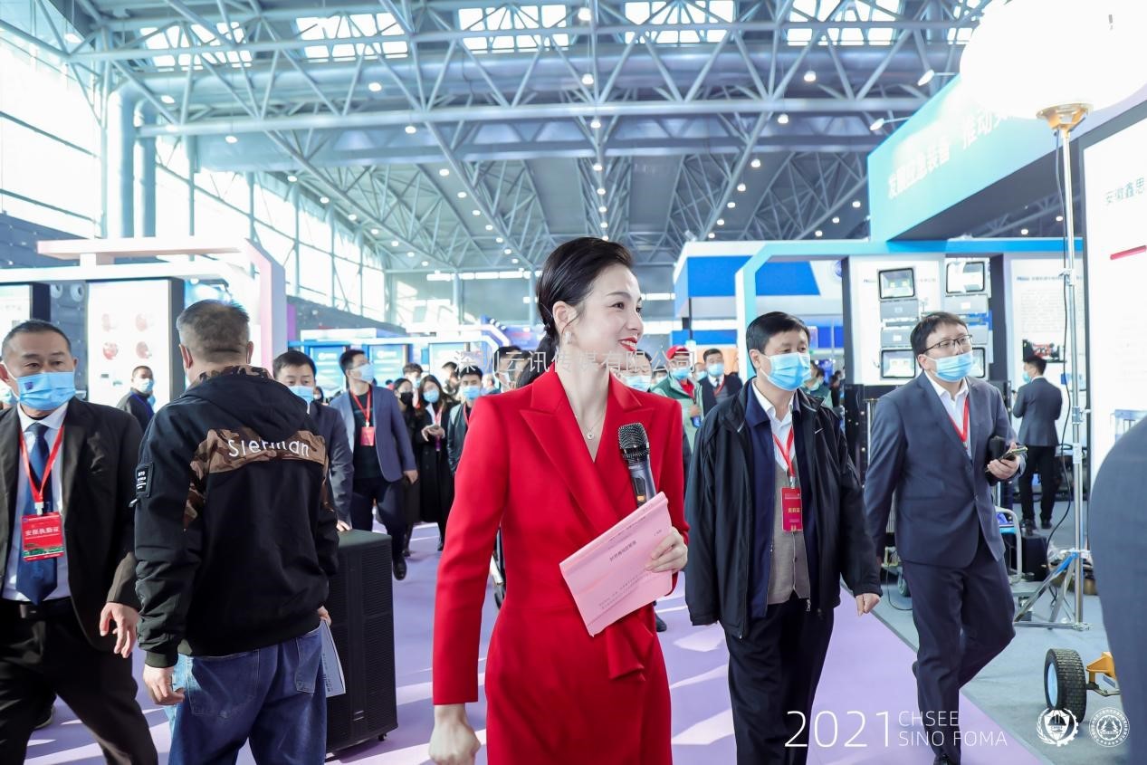 2022中國安全應急博覽會(huì ) 邀請函