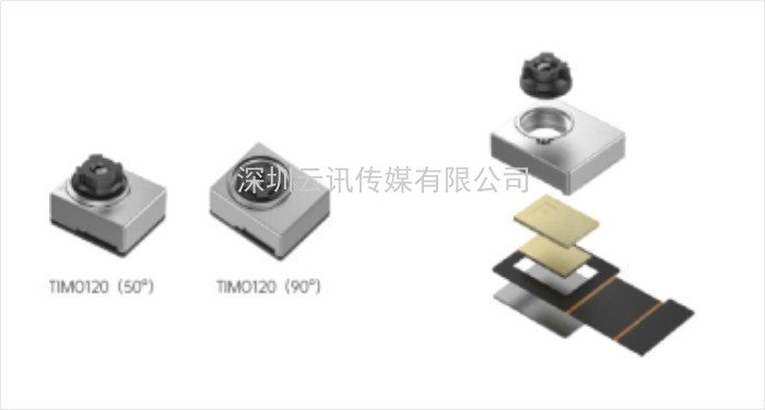 軒轅智駕科技（深圳）有限公司參展 AUTO TECH 2022 中國廣州國際汽車(chē)技術(shù)展覽會(huì )