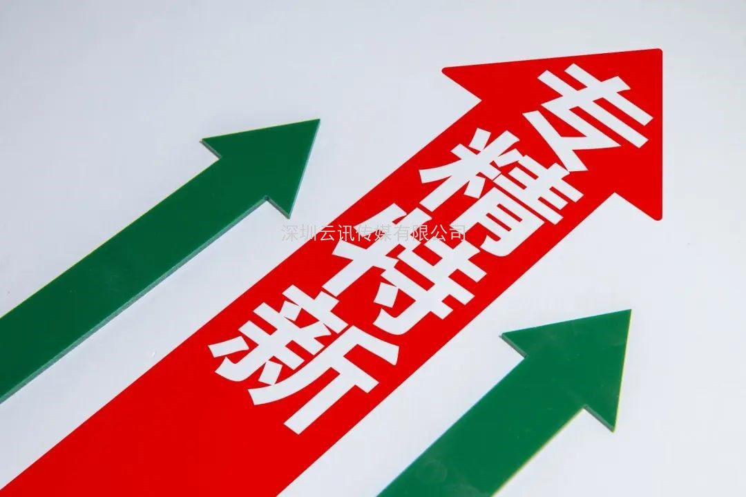 CITE2022觀(guān)眾登記全面開(kāi)啟，享VIP觀(guān)眾只需一步！