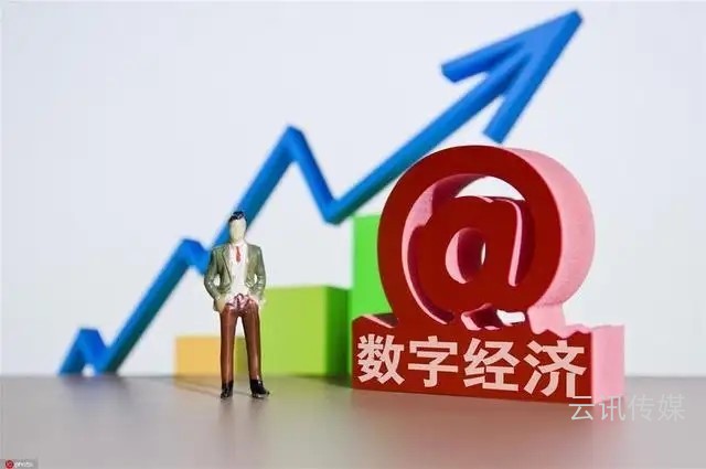 “圈”時(shí)代的西部電子 來(lái)成都電子展看萬(wàn)億產(chǎn)業(yè)