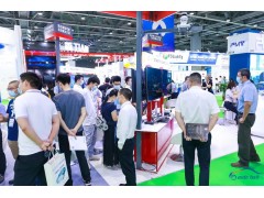 定了，7月21-23日，AUTO TECH 2022 廣州國際汽車(chē)技術(shù)展覽會(huì )開(kāi)展！