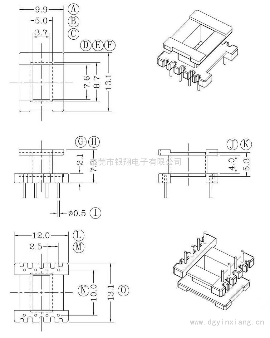 YX-EE14/EE14立式(4+4)PIN