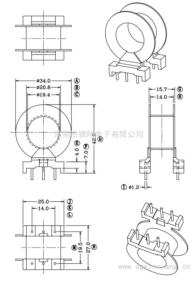 YX-EQ3801/EQ38臥式(3+3)PIN