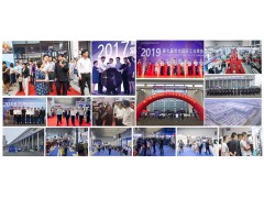 金秋相聚“智造之都”，常州工博會(huì )向全球裝備制造企業(yè)  發(fā)出邀請