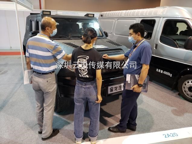 特種作戰飛榴無(wú)人機及防彈車(chē)等亮相DefenPol China2022廣州防務(wù)與警備外貿展