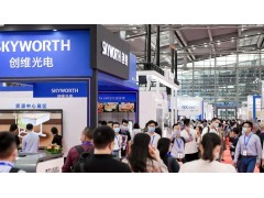 全面進(jìn)入“智慧”時(shí)代，2022深圳商用顯示技術(shù)展引爆行業(yè)商機