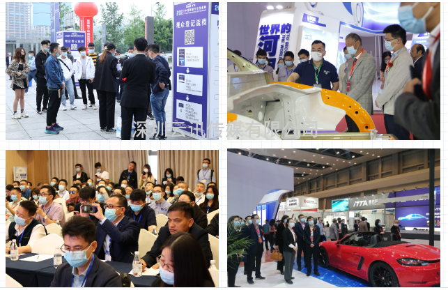 安排！2022中國智能汽車(chē)技術(shù)展及整零對接活動(dòng)9月震撼來(lái)襲！