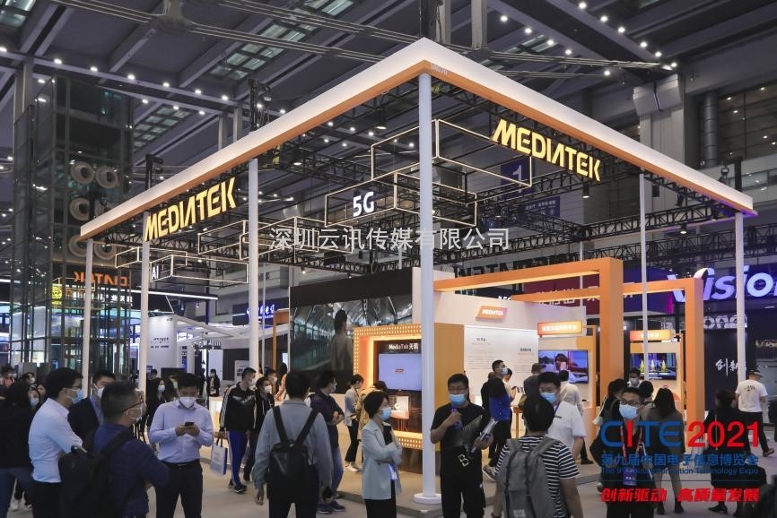 透過(guò)CITE 2022，看我國電子信息產(chǎn)業(yè)底氣何在！