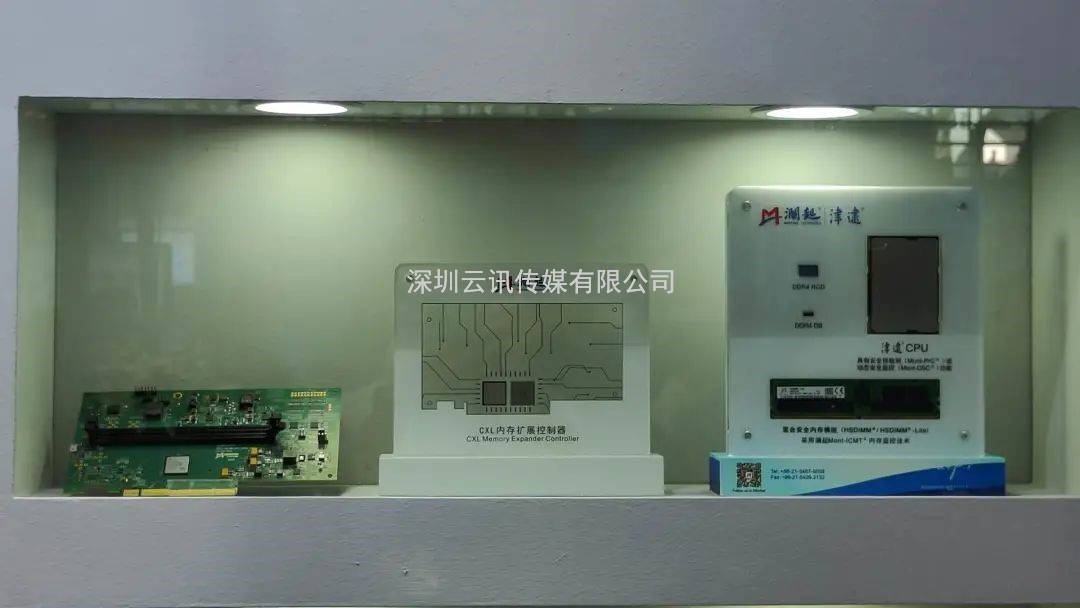 今年CITE展上有哪些存儲身影？