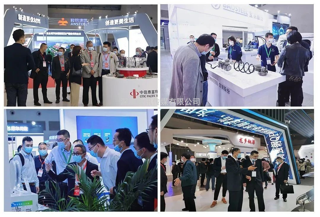 2022中國智能汽車(chē)技術(shù)展及整零對接活動(dòng)，拓展新機遇！
