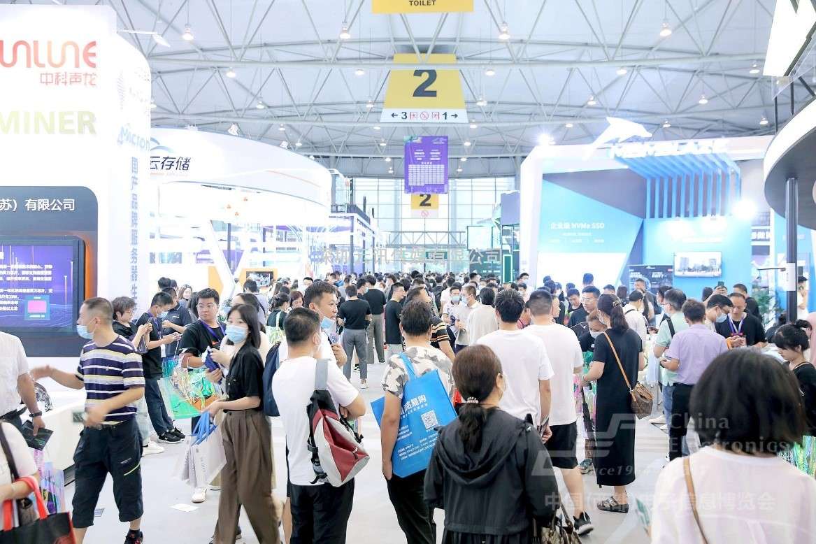 精彩倒計時(shí)！第十屆中國（西部）電子信息博覽會(huì )即將重磅開(kāi)啟
