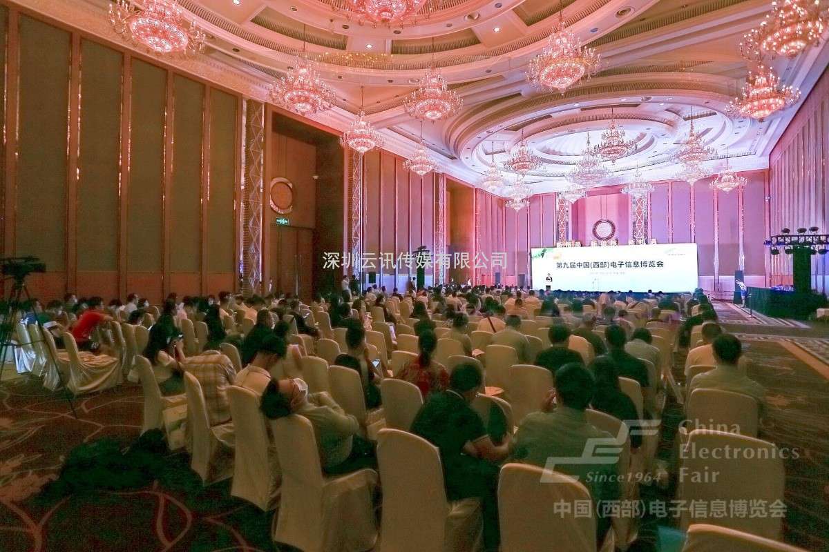 精彩倒計時(shí)！第十屆中國（西部）電子信息博覽會(huì )即將重磅開(kāi)啟
