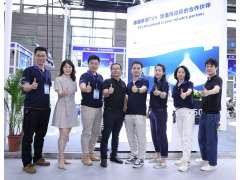 TUV萊茵攜電子電氣設備可維修指數服務(wù)參展CITE 2022