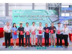 2022年“望友杯”第二屆電子制造行業(yè)PCBA設計大賽  華南&華東分賽區比賽成功舉辦??！