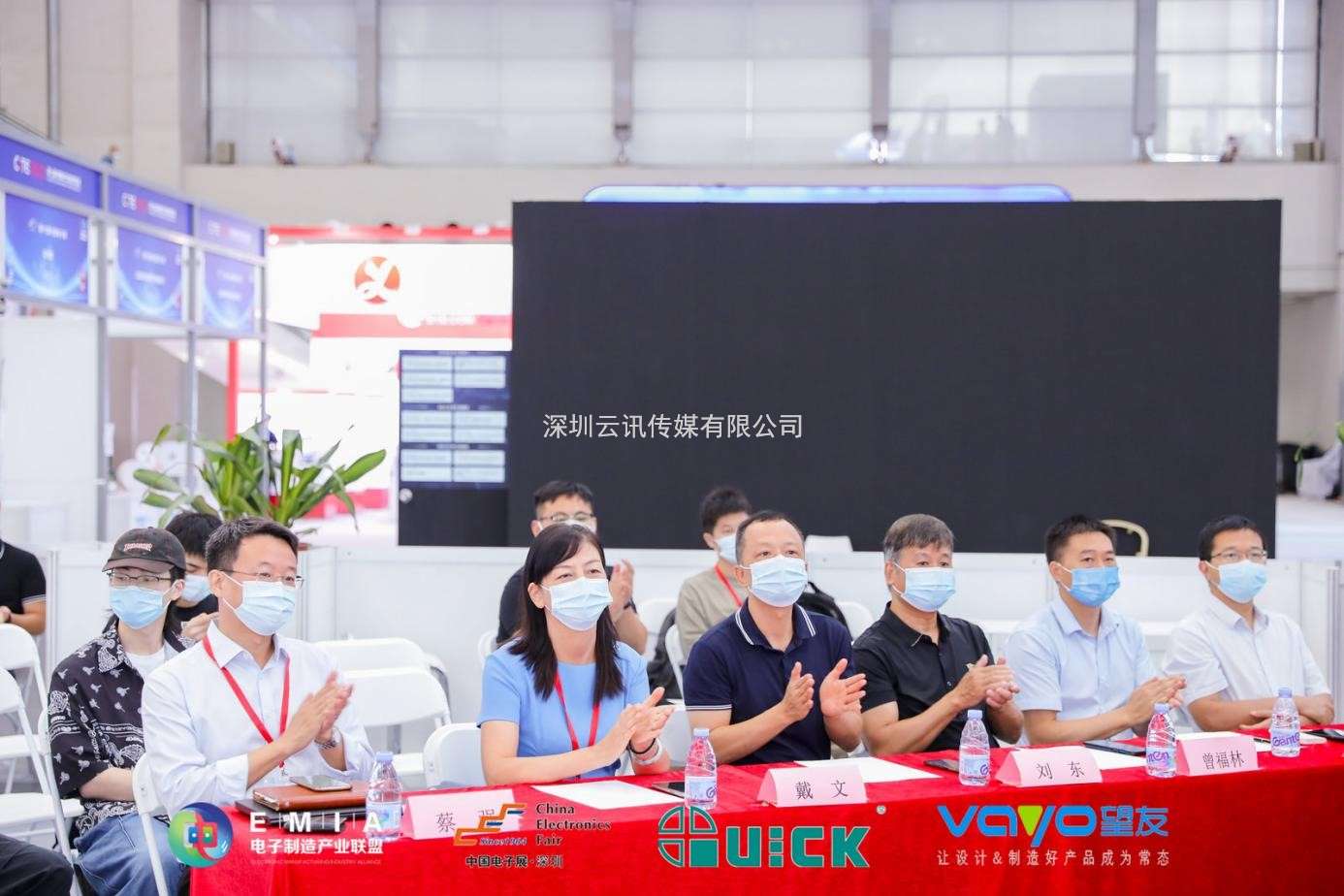 2022年“望友杯”第二屆電子制造行業(yè)PCBA設計大賽  華南&華東分賽區比賽成功舉辦??！