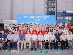“快克杯”第五屆全國電子制造行業(yè)焊接能手總決賽