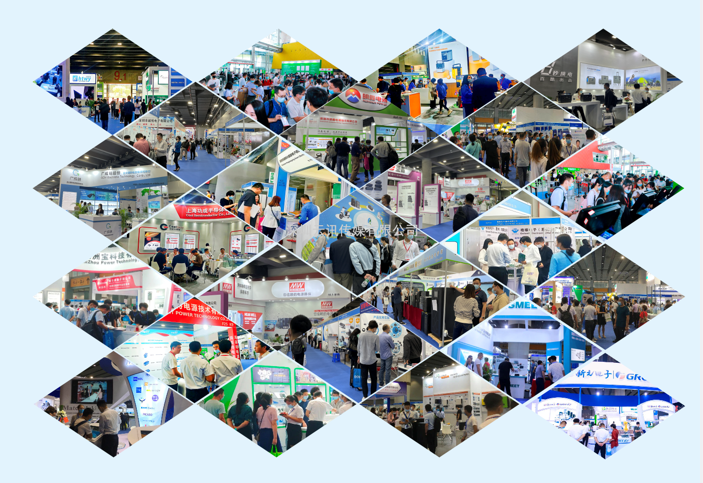 2 0 2 3第十三屆亞太國際電源產(chǎn)品及技術(shù)展覽會(huì )