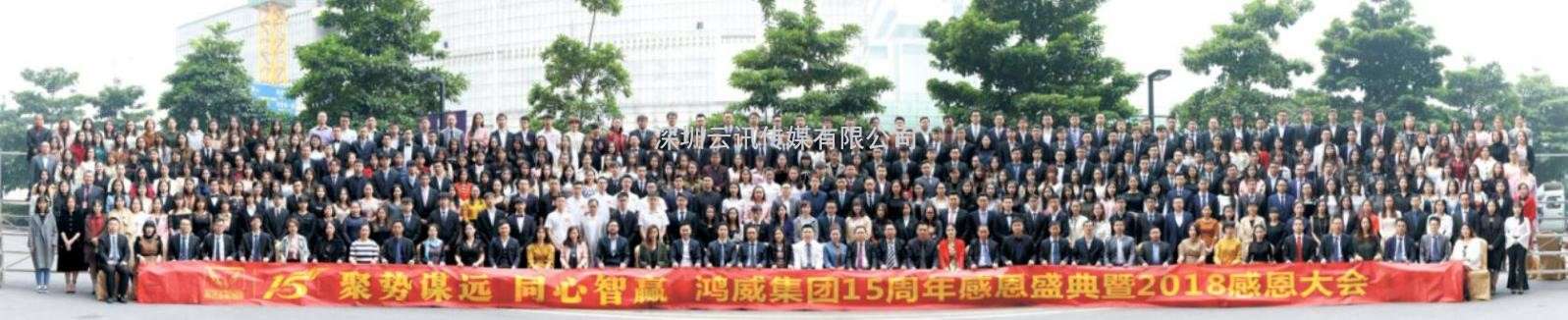 2023亞太國際充電設施及技術(shù)設備展暨元宇宙供應鏈平臺