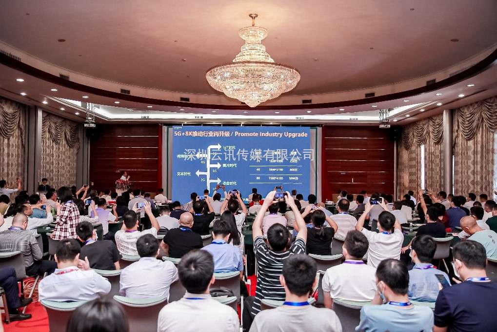 追元宇宙、MLED、電子紙等熱門(mén)顯示觸控行業(yè)趨勢 就在2022深圳國際全觸與顯示展
