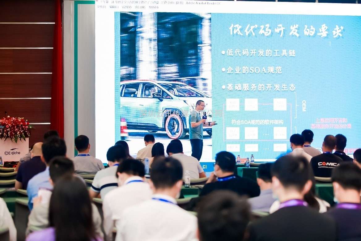 追元宇宙、MLED、電子紙等熱門(mén)顯示觸控行業(yè)趨勢 就在2022深圳國際全觸與顯示展