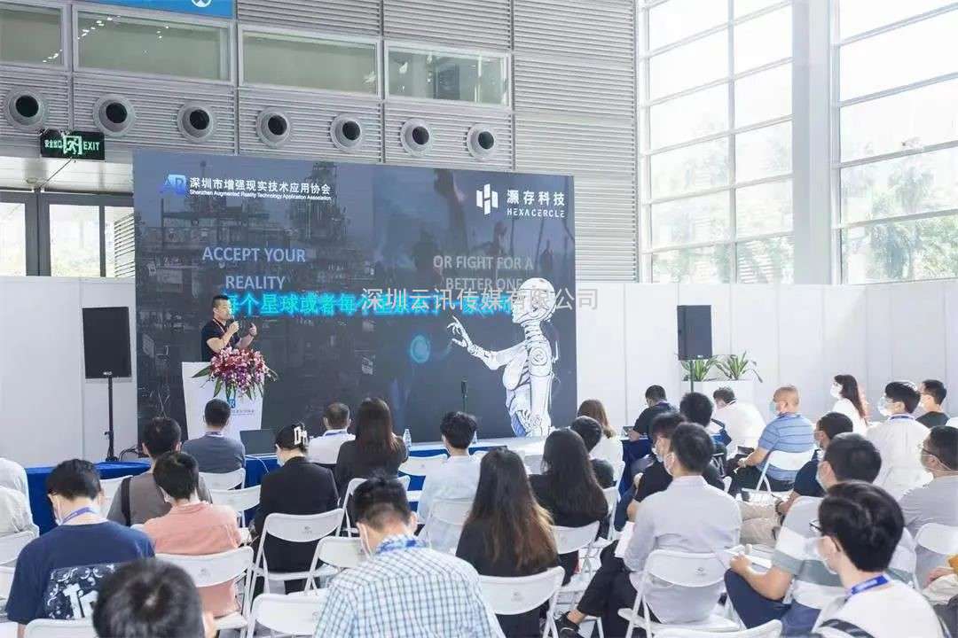 追元宇宙、MLED、電子紙等熱門(mén)顯示觸控行業(yè)趨勢 就在2022深圳國際全觸與顯示展